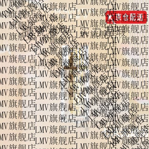美丽加芬的透明质酸洗面奶怎么样