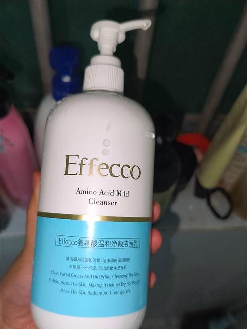 美肤宝保湿洗面奶怎么样