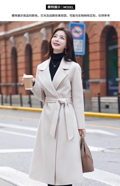 女羊绒中长款大衣怎么搭配