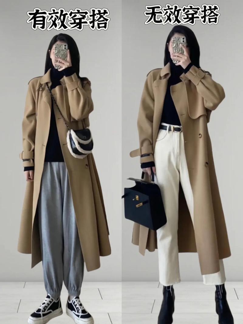 女的大衣怎么搭配衣服图片大全