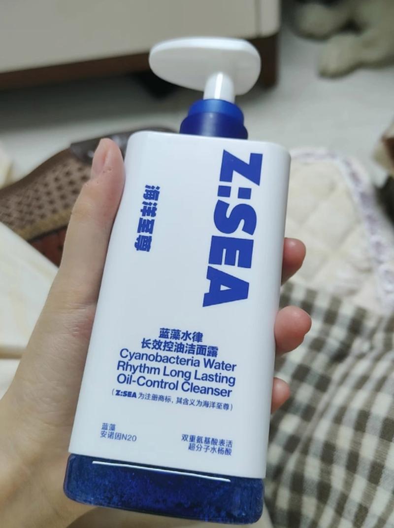 力爱洗面奶怎么样