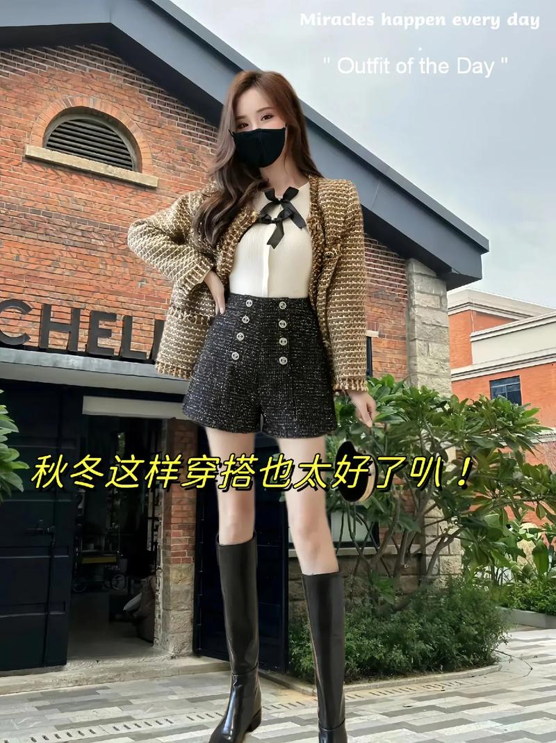秋装短裤怎么搭配上衣图片大全