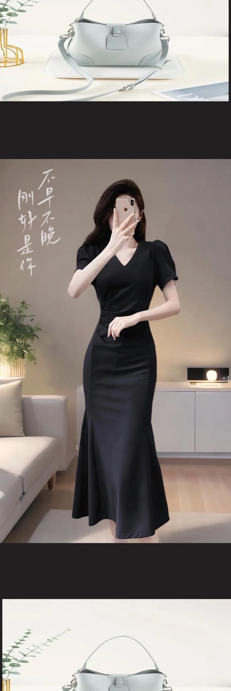 半身鱼尾裙秋冬怎么搭配