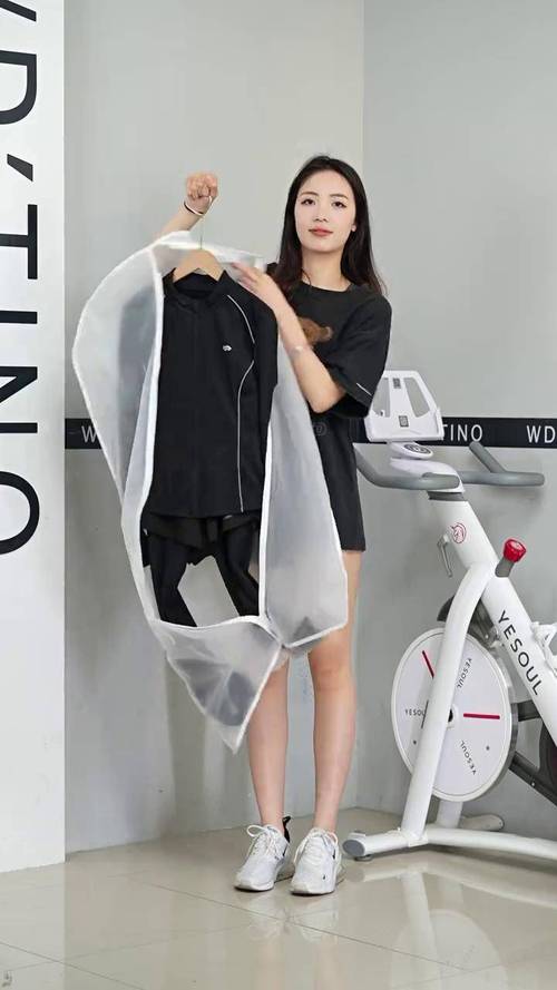 冬天去健身房穿什么