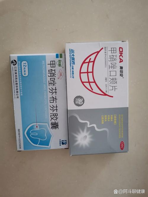 牙神经痛用什么药
