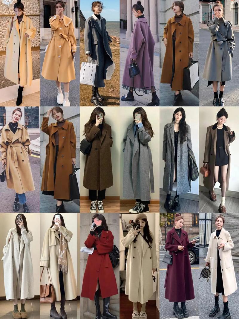 女的大衣怎么搭配衣服图片