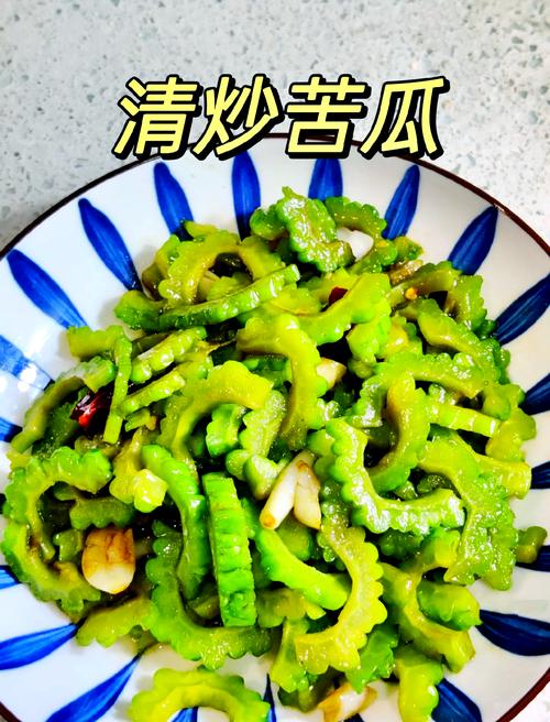 苦瓜为什么有减肥效果