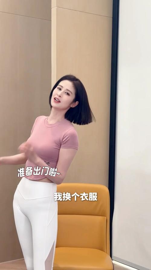 颖儿的减肥秘诀是什么