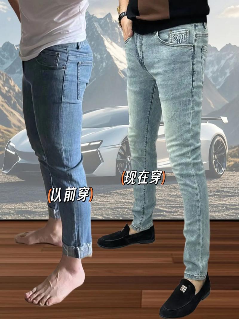 男士冬季小脚牛仔裤怎么搭配上衣好看吗