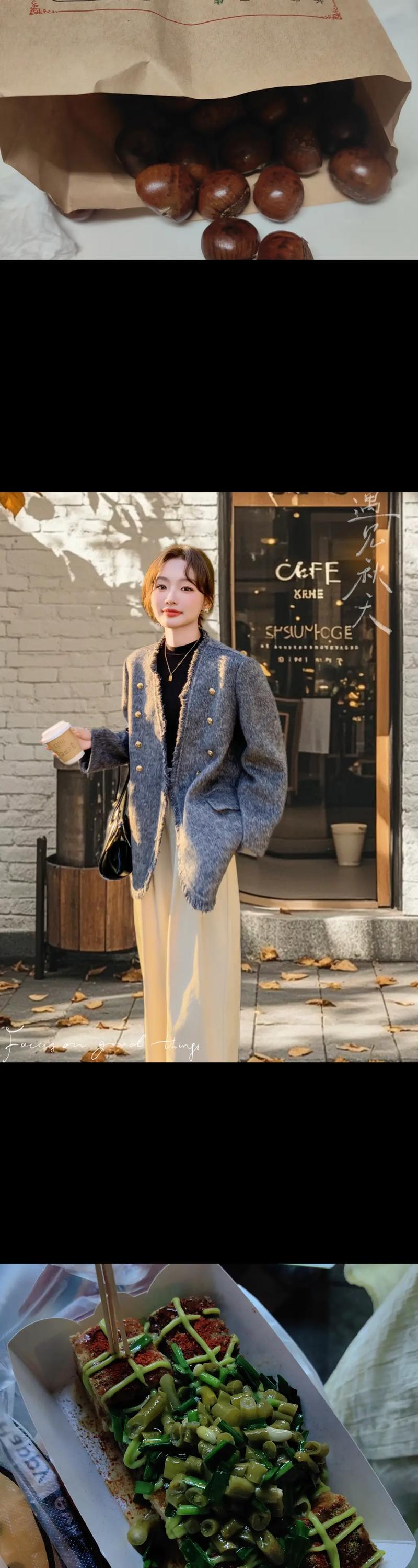 小款毛呢里面怎么搭配