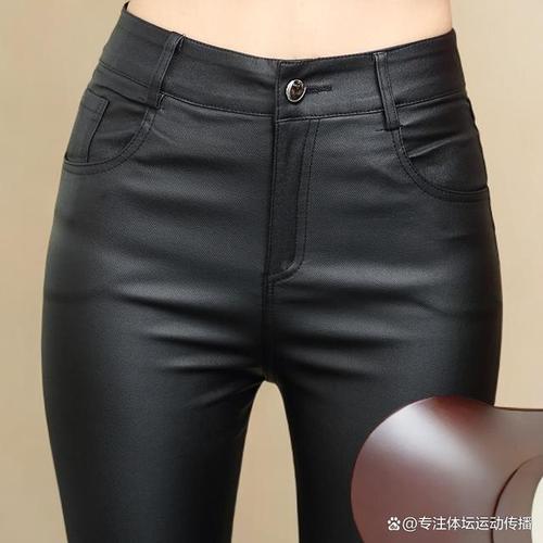 裤皮是什么