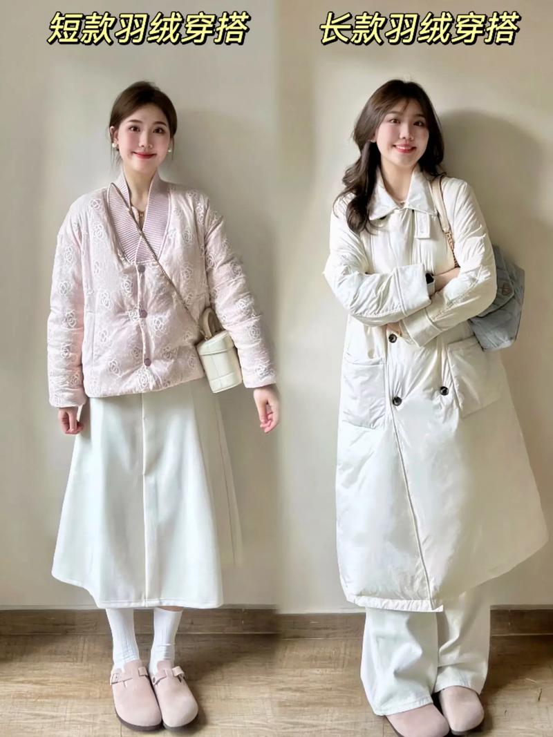 胖女生冬天怎么搭配衣服好看图片大全