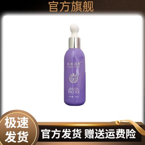 润什么美