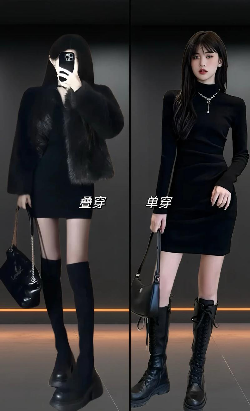 黑色打底连衣裙怎么搭配图片