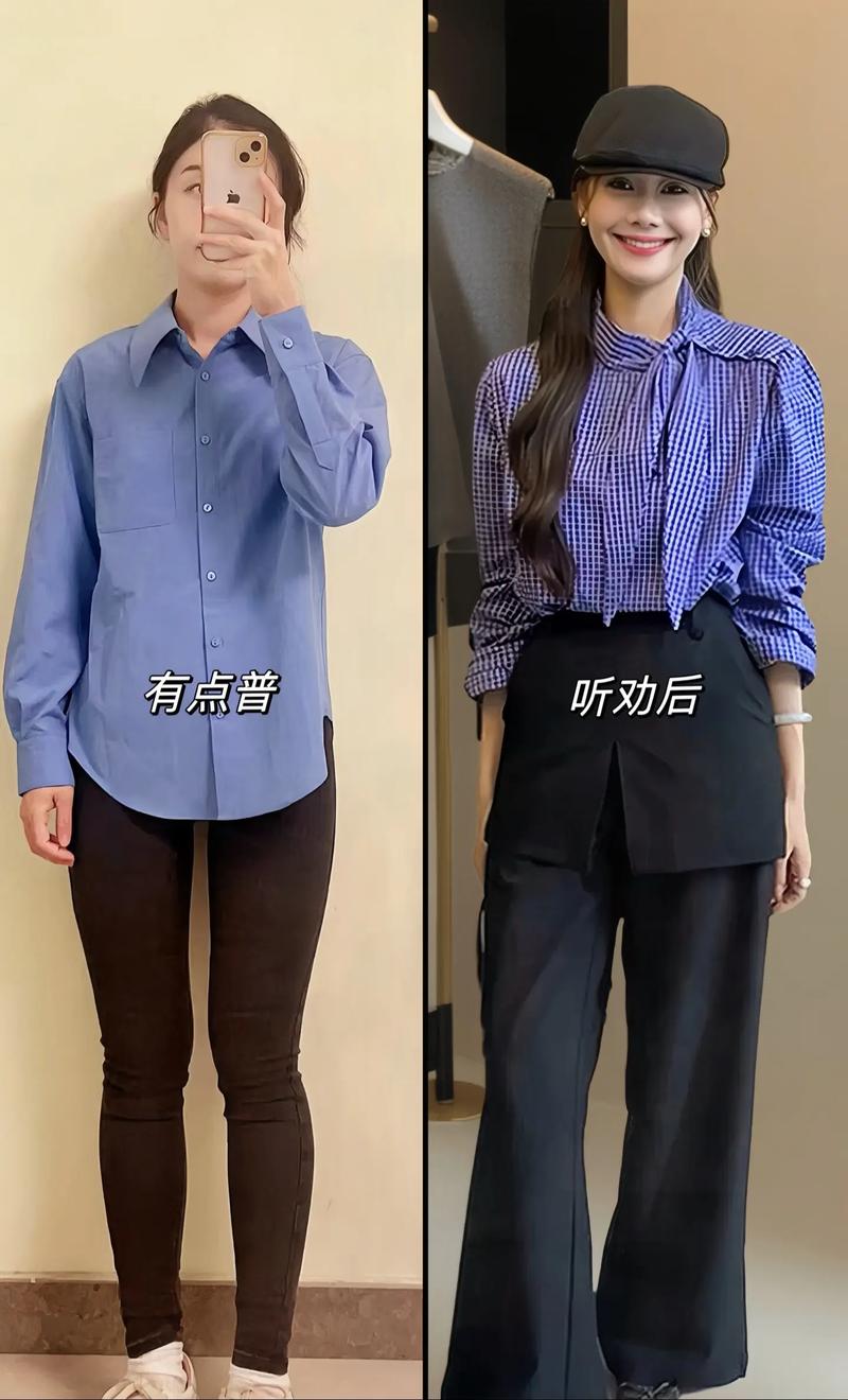 格子西裤怎么搭配