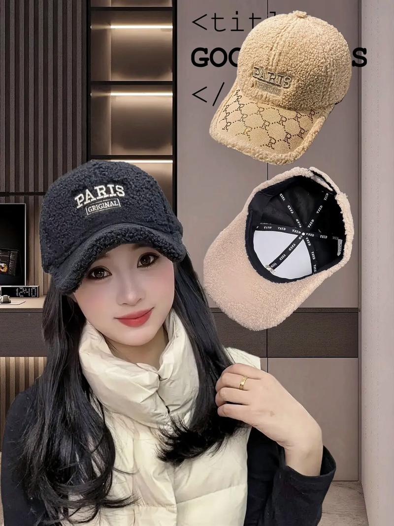 棒球帽怎么搭配冬季衣服图片