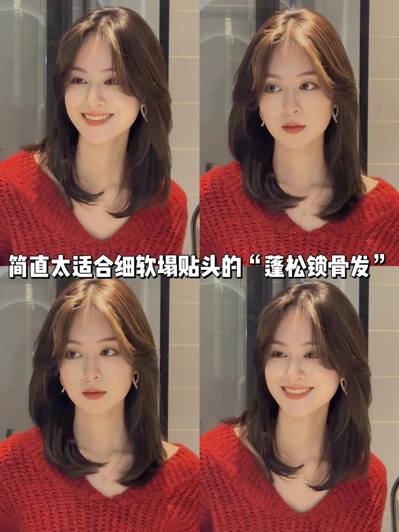 头发软适合什么发型女
