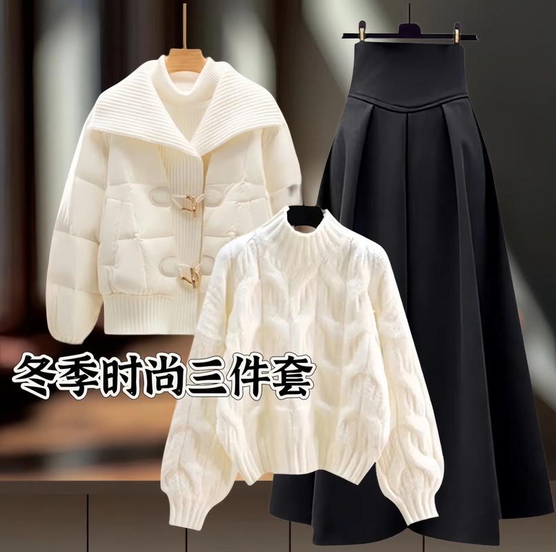 胖女生冬天怎么搭配衣服好看