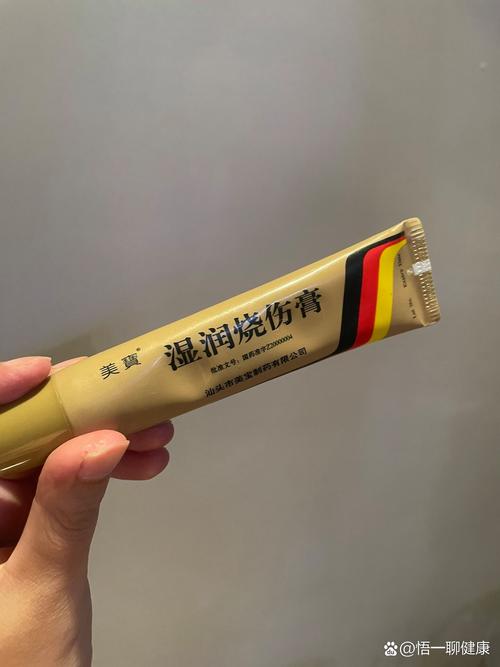 烫伤疤痕用什么药膏