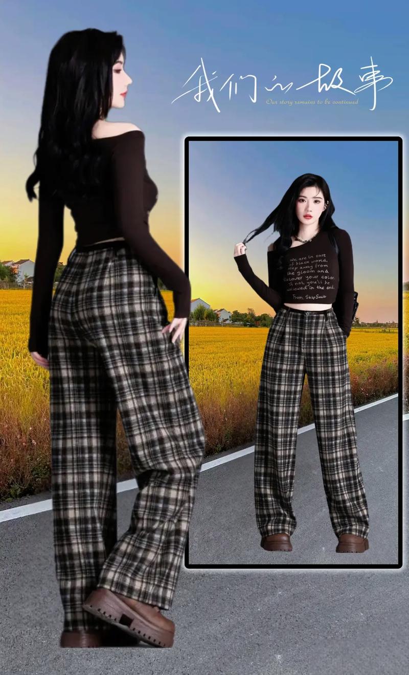 短格子呢怎么搭配什么裤子