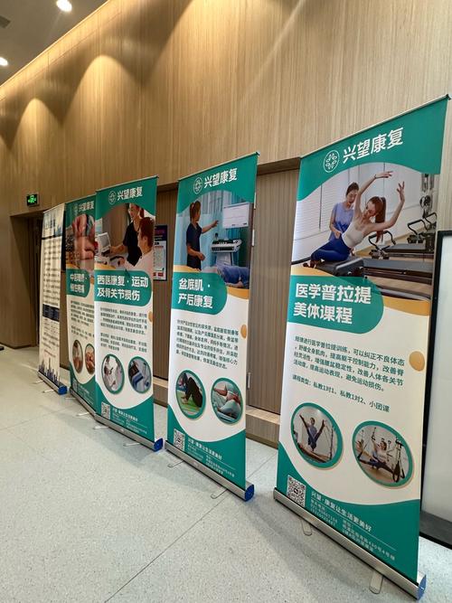 浙江减肥医院什么科室