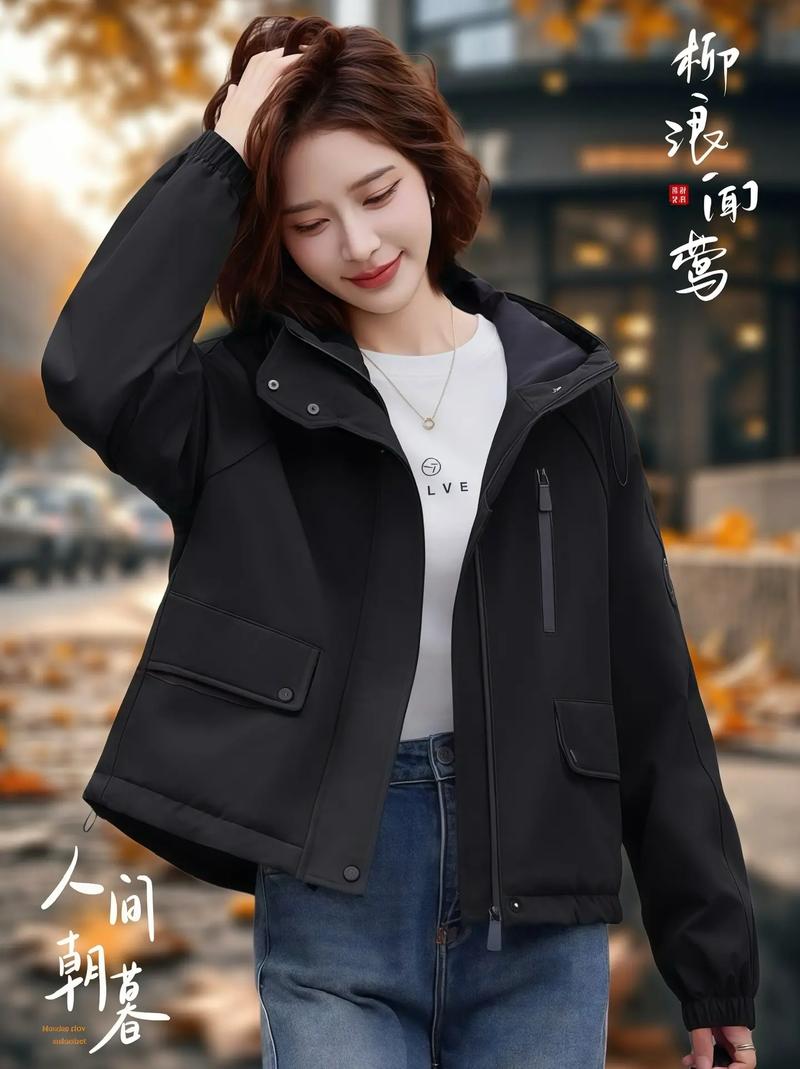 女装绒毛外套怎么搭配