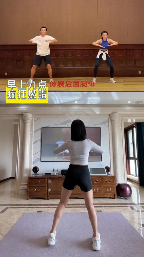 减肥时跳什么舞好