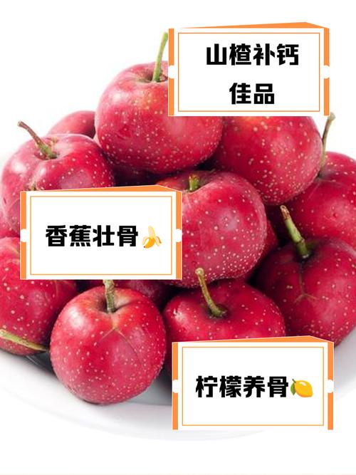 吃什么水果可以补钙