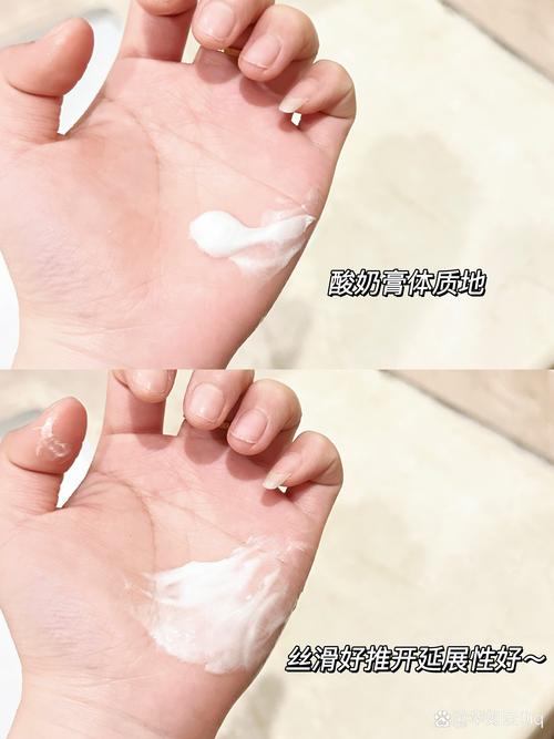 洗面奶融化了怎么办图