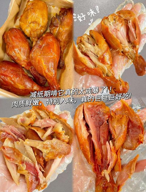 瘦腿应该吃什么