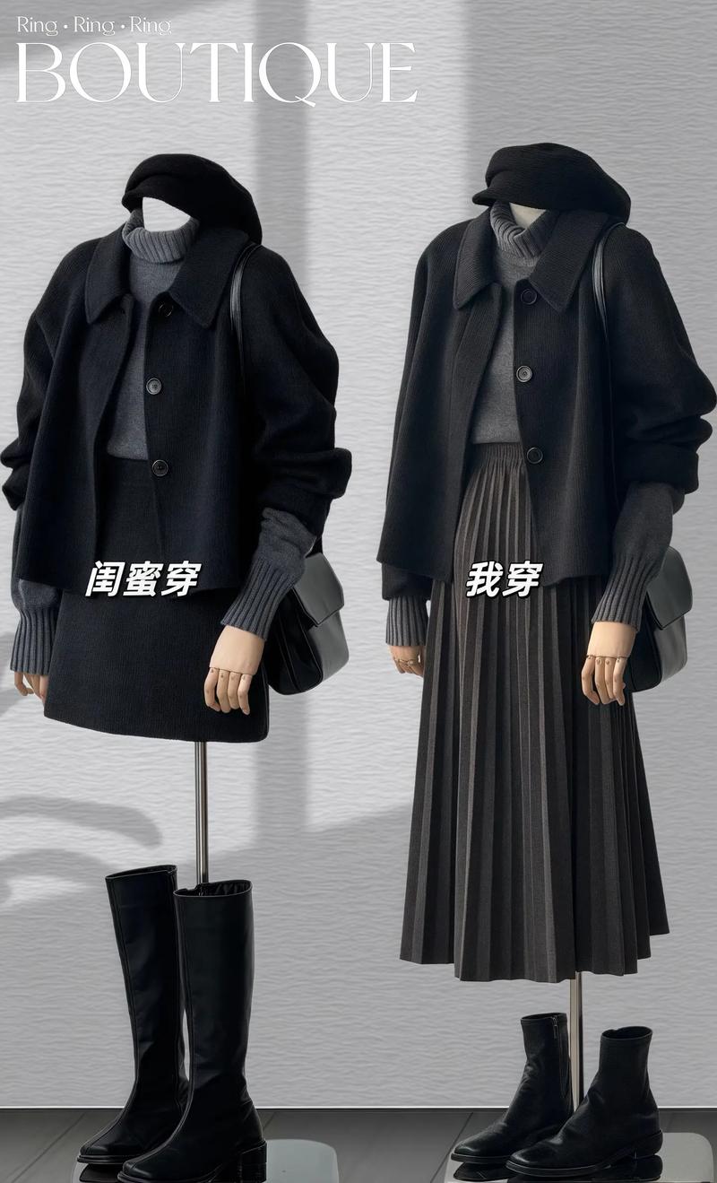灰色短款大衣怎么搭配衣服