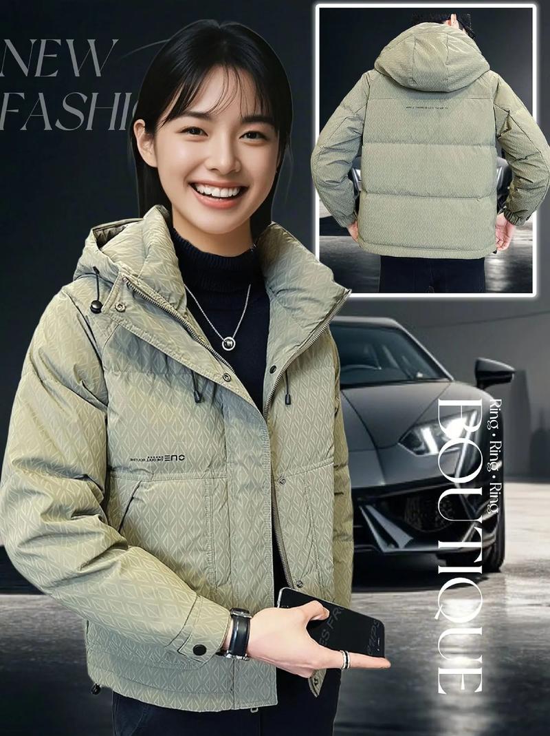 男款短款羽绒服怎么搭配图片