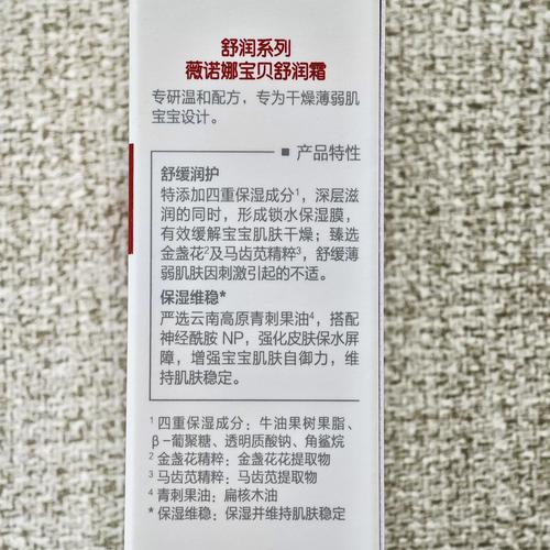 霜一般什么时候用