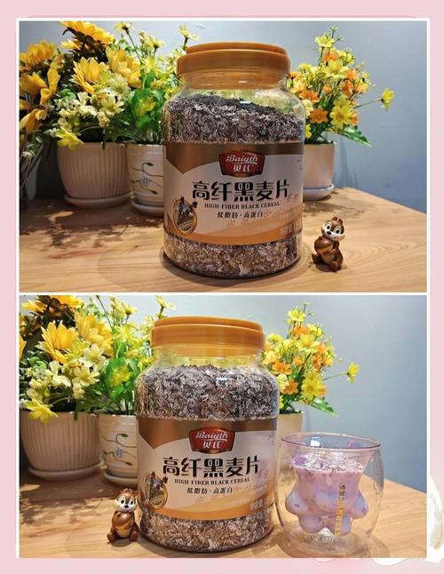 什么牌子燕麦减肥最好