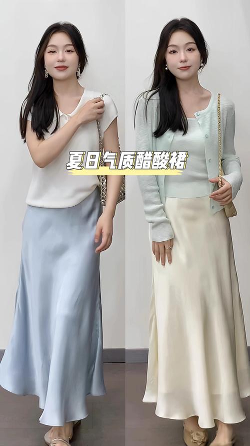 鱼尾裙配什么鞋子好看