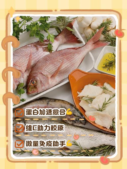 恢复伤口吃什么好