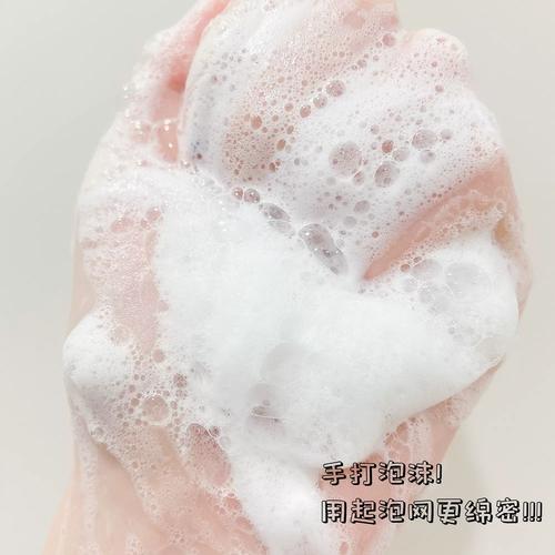 怎么样才能将洗面奶弄出大量泡泡