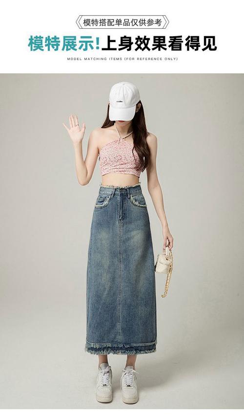 复古长裙怎么搭配衣服