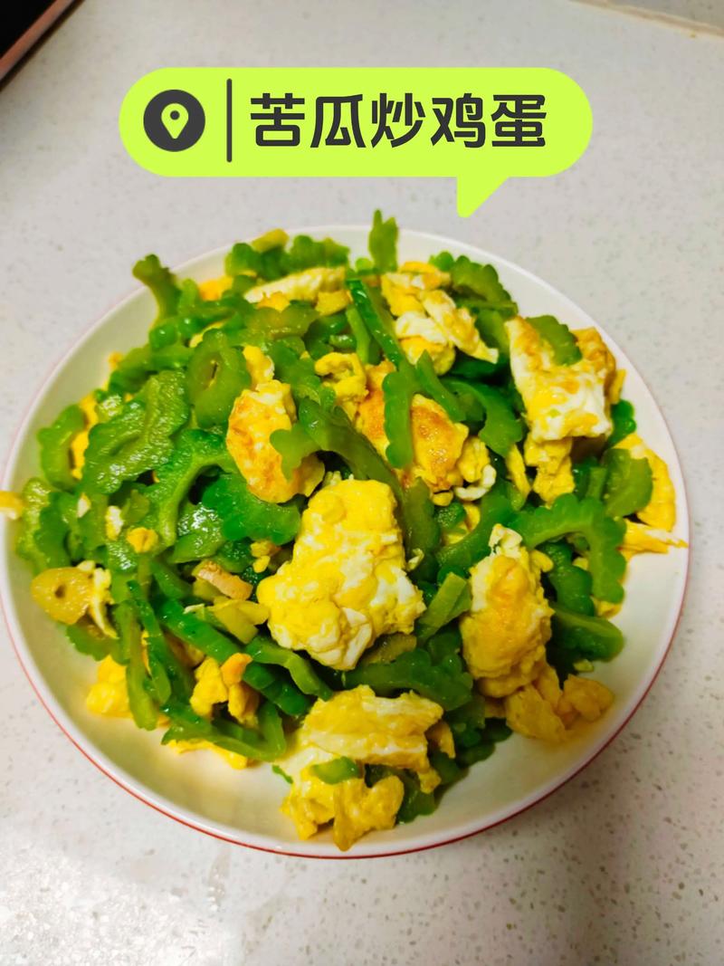苦瓜和什么搭配减肥效果最好