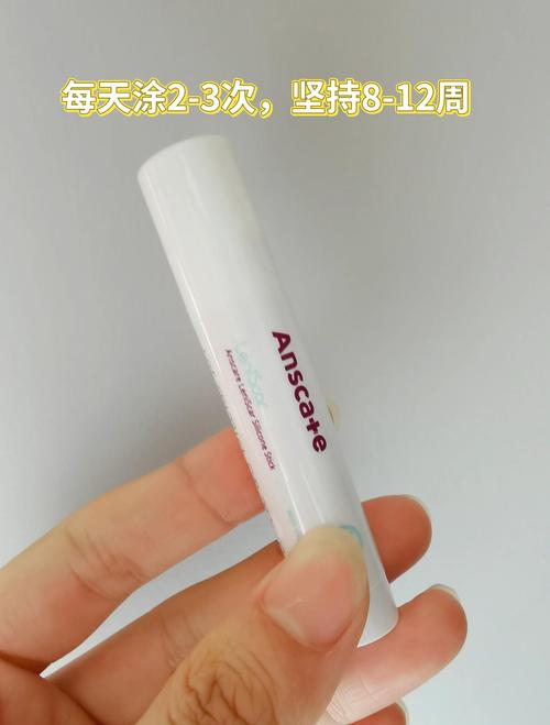 祛疤什么药好