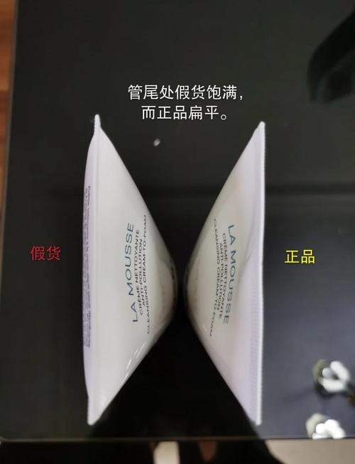 怎么验香奈儿洗面奶是不是正品