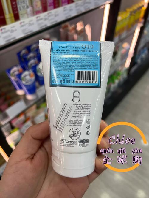 泰国的洗面奶生产日期怎么看