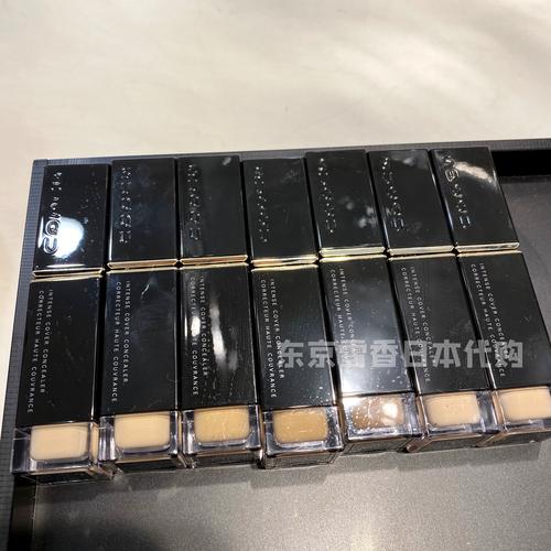 什么牌子遮瑕膏好用