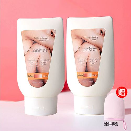 夏天抹什么