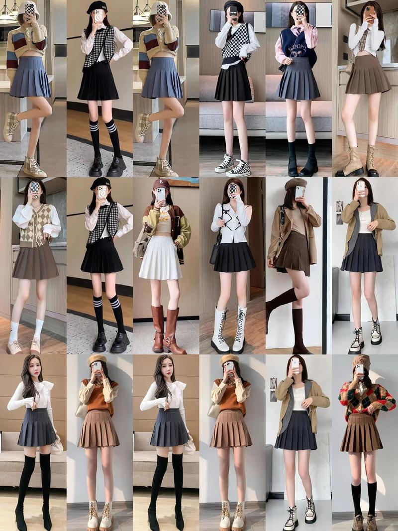 短裙子太短怎么搭配好