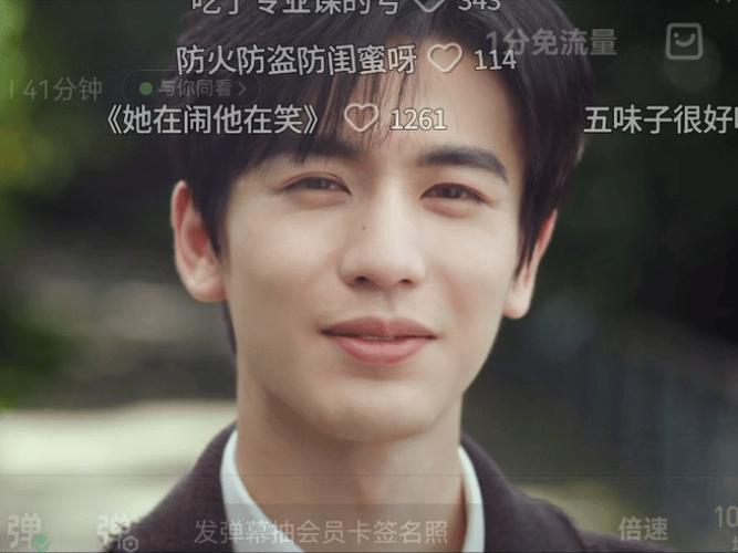 减肥那部剧是什么