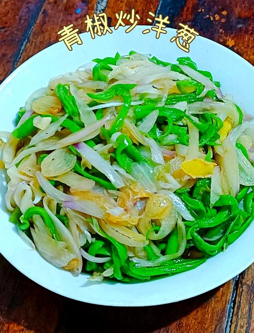 减肥可以吃什么炒菜
