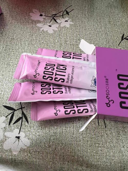 减肥酵素里用的是什么东西