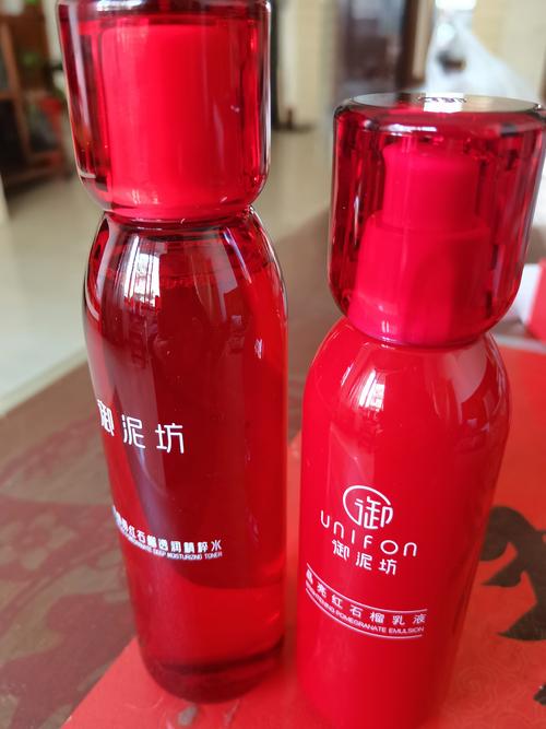 红石榴御泥坊洗面奶怎么样