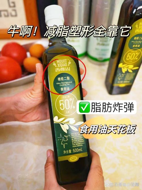 减肥炒菜用什么油好